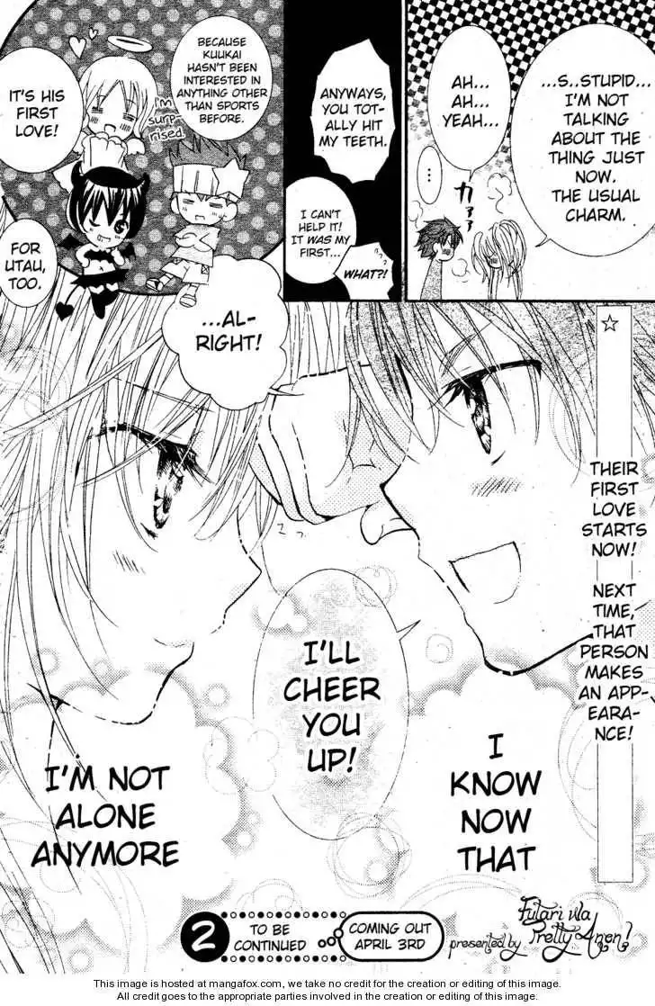 Shugo Chara! Encore! Chapter 1 34